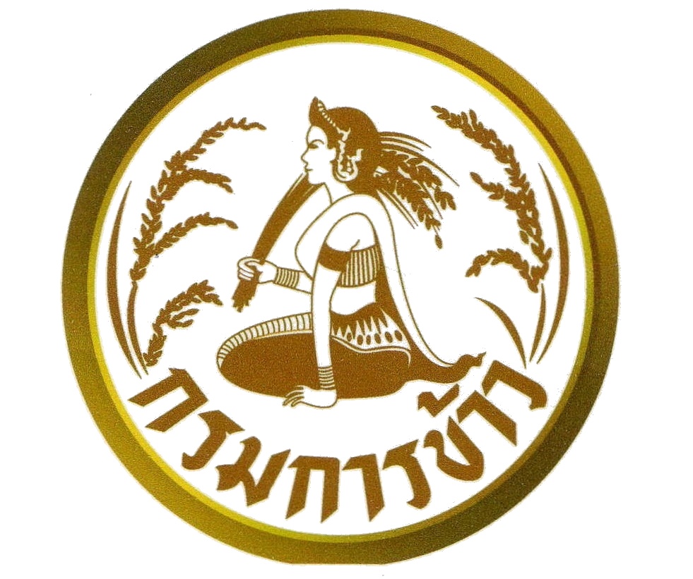 Thai Rice Department 泰国稻米部